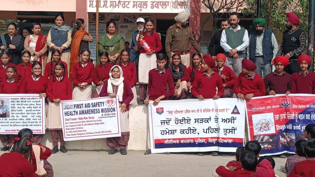 Students were made aware of their rights duties and safety on the occasion of International Childrens Day